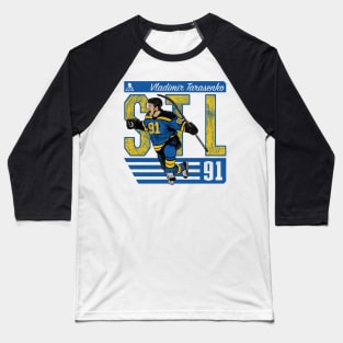 Vladimir Tarasenko St. Louis City Baseball T-Shirt